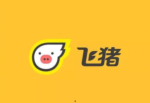 吃瓜娱乐猪