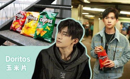 吃瓜娱乐员,吃瓜员带你领略幕后风云