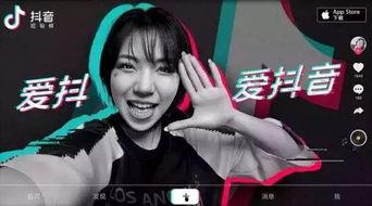 抖音娱乐吃瓜姐创作原声