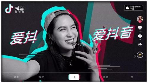 抖音娱乐吃瓜姐创作原声