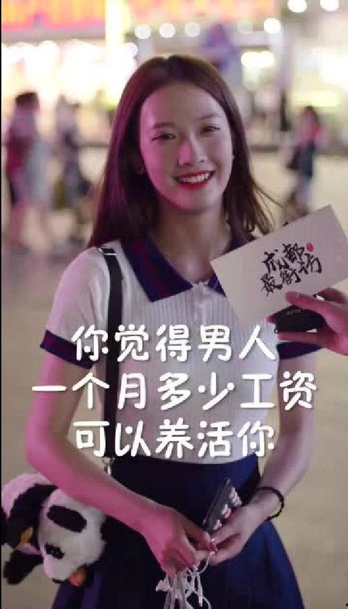 抖音娱乐吃瓜姐创作原声