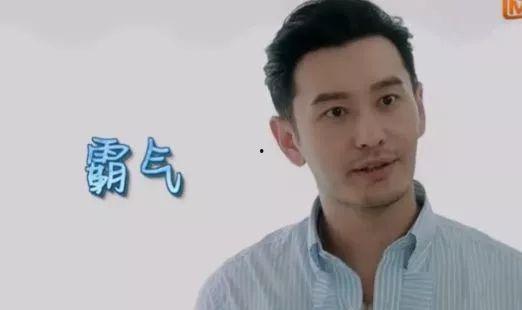 2019娱乐圈吃瓜文件