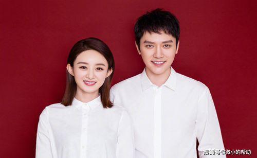 2019娱乐圈吃瓜文件