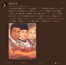 吃瓜群众作者小说