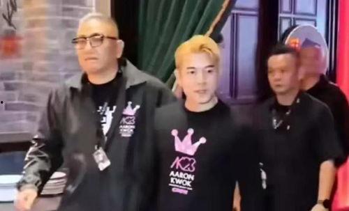 娱乐吃瓜讲解