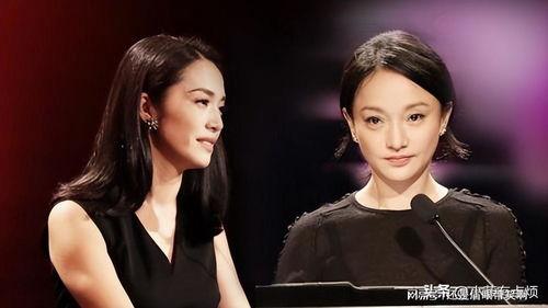 女子娱乐圈吃瓜