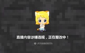 小乔吃瓜娱乐抖音号
