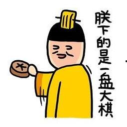 娱乐吃瓜酱经典语录,揭秘娱乐圈那些鲜为人知的幕后故事