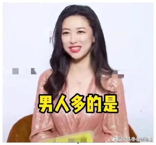娱乐圈吃瓜爆料群,吃瓜爆料群背后的风云变幻