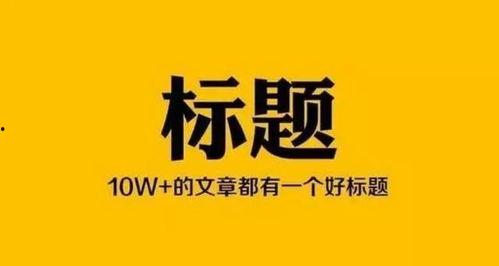 吃瓜娱乐文案怎么写的