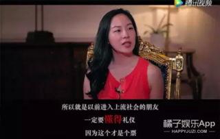娱乐吃瓜视频怎样做的,揭秘娱乐吃瓜视频制作背后的秘密
