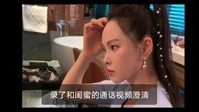 娱乐吃瓜酱背影视频下载,下载背后的故事与幕后花絮