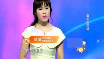 娱乐吃瓜君姐
