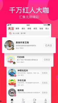 娱乐吃瓜爆料搞笑视频,笑料横生！娱乐吃瓜爆料搞笑视频大盘点