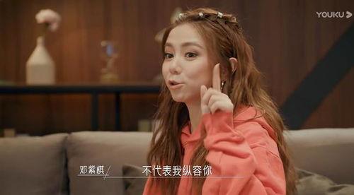 吃瓜娱乐邓紫棋,瓜田里的音乐女王