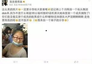 吃瓜群众放过娱乐圈,吃瓜群众呼吁放过，还明星们一片宁静天空